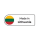 Lietuva